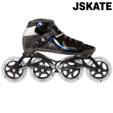 roller de vitesse